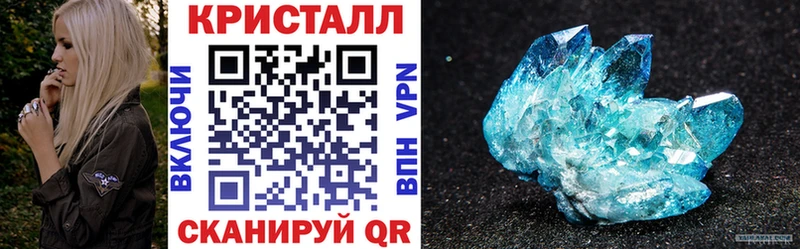 Амфетамин Premium  как найти наркотики  Пикалёво 