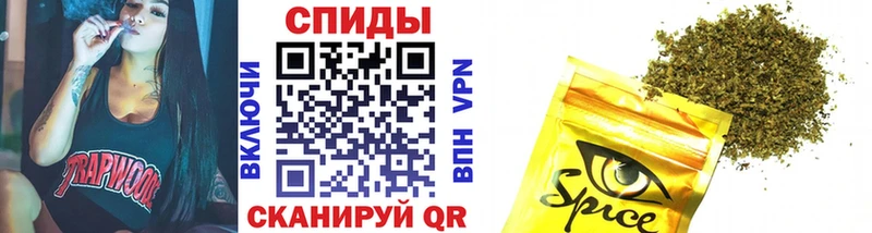 БУТИРАТ Butirat ОМГ ОМГ рабочий сайт Пикалёво