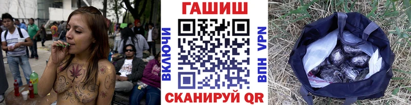 Гашиш hashish  Пикалёво 