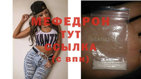 твердый Дмитриев