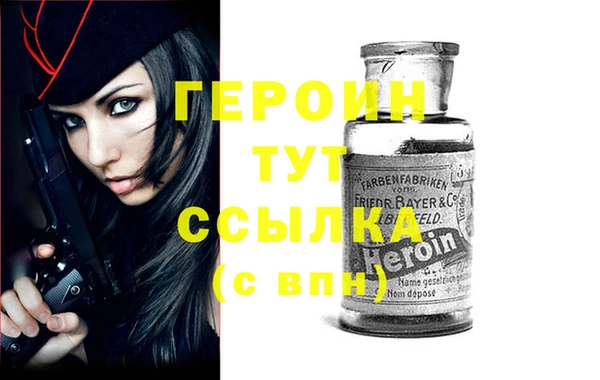 ECSTASY Новодвинск