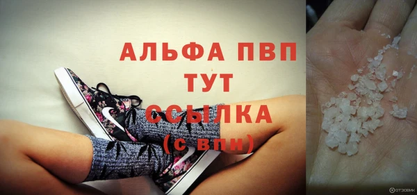 дистиллят марихуана Дмитров