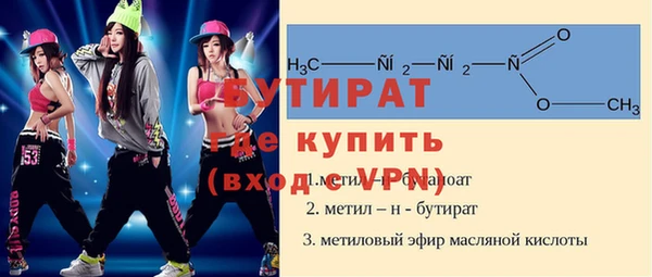 твердый Дмитриев