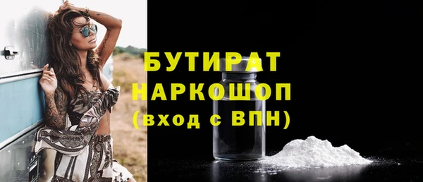 кокаин перу Дмитровск