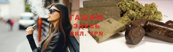 дистиллят марихуана Дмитров