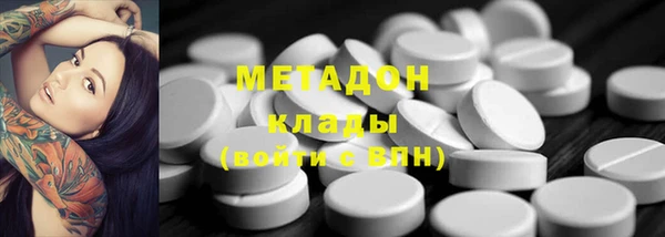 твердый Дмитриев