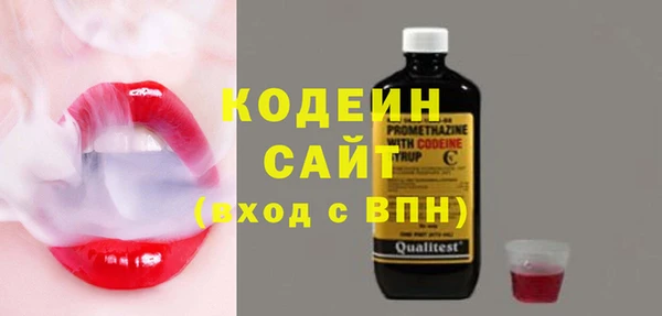 дистиллят марихуана Дмитров
