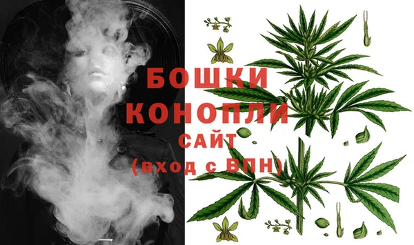 наркотики Нефтекумск