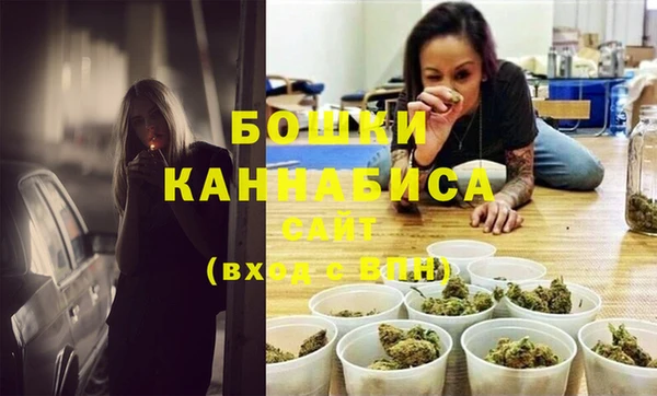 ECSTASY Новодвинск
