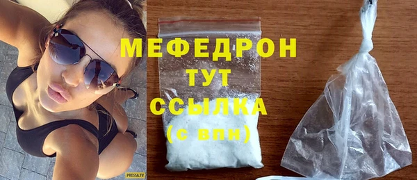 твердый Дмитриев