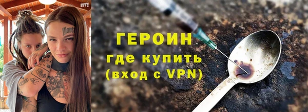 кокаин перу Дмитровск