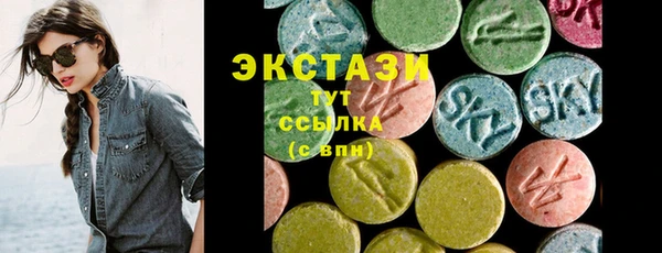 кокаин перу Дмитровск