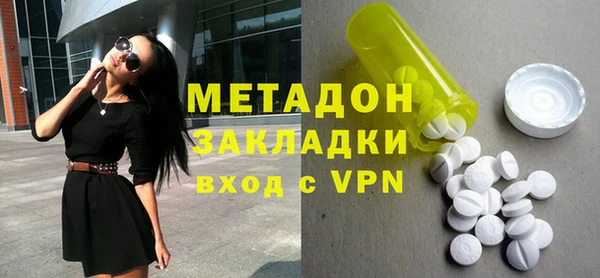 дурь Нея