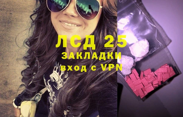 дистиллят марихуана Дмитров