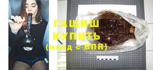 кокаин перу Дмитровск