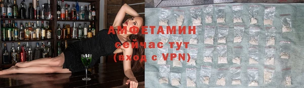 кокаин перу Дмитровск