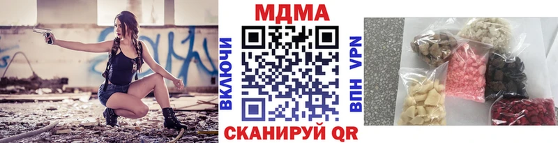 MDMA VHQ Пикалёво