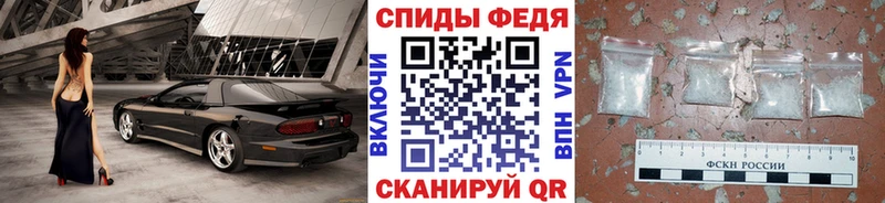 Первитин пудра  Пикалёво 
